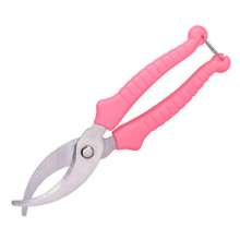 Fruit tree ring cutting ring peeling knife. Ring branch shears. Fruit tree peeling ring peeling knife. Bud grafting knife. Ring Cut Shear Pink Built-in Spring