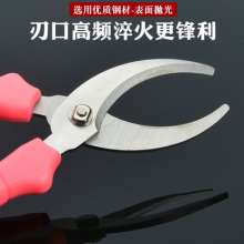 Fruit tree ring cutting ring peeling knife. Ring branch shears. Fruit tree peeling ring peeling knife. Bud grafting knife. Ring Cut Shear Pink Built-in Spring