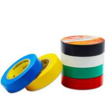 PVC electrical insulation tape, waterproof 600v dumb electrical electrical tape, black 15 meters electrical tape