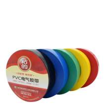 PVC insulation electrical tape black 021 electrical tape strong adhesive pvc electrical tape insulation protection pressure sensitive tape