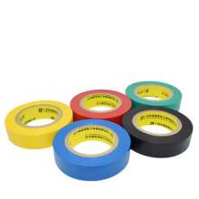 Environmental protection electrical tape Ulead color weather-resistant waterproof insulation tape 15 meters electrical tape electrical accessories
