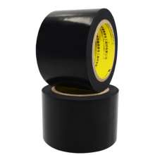 pvc电工胶布50mm 防水绝缘管道橡塑保温胶带彩色管路19mm电工胶带