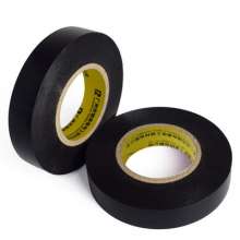Plastic insulation electrical tape super sticky 026 electrical tape electrical tape waterproof insulation black tape environmental protection