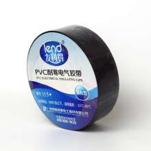 PVC insulation tape waterproof strong adhesive color waterproof electrical tape factory direct electrical tape black tape