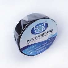 PVC insulation tape waterproof strong adhesive color waterproof electrical tape factory direct electrical tape black tape