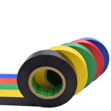 20mPVC Automotive Wire Harness Tape Black Electrical Insulation Tape PVC Waterproof Black Tape