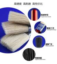 Paint brush self-operated 888 (black bristles) paint brush oil brush hair brush