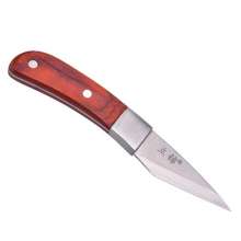 Lijin alloy steel grafting knife. Seedling bud grafting knife. Grafted fruit tree knife Hand grafted knife. Wood knife grafting tool
