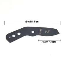 Lijin brand Taiwan SK-5 steel thick scissors blade. The garden saves effort to replace the blade. Vigorously scissor blade