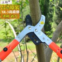 Lijin non-retractable branch shears. Labor-saving large branch shears. Strong Roughing Shears Non-retractable SK5 Stamped Blade