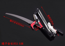 Lijin band saw high-altitude saw pruning shears. Fruit picking scissors. High branch shears. Branch shears with rope high-altitude shears four pulley version