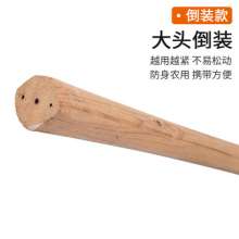 Lijin Yang pick with wooden handle. Pickaxe handle. Yang pick handle. Agricultural wooden handle, foreign pick handle, hard mixed wood production