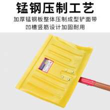 All-steel hardened snow push shovel shovel snow board wheel type snow push shovel. Large multifunctional shovel for snow removal and manure removal. Strengthen the belt cave version. Snow shovel