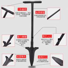 Underground root irrigation tools. Shovel Seeding shovel. Fruit tree fertilization planting tool agricultural fertilizer applicator point fertilizer device put fertilizer corn root topdressing shovel