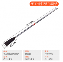 Steel handle welding Luoyang shovel agricultural digging shovel. Yam shovel Pile hole shovel digging power pole shovel tree shovel transplanting shovel. Spade shovel 1.5 meters