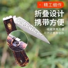 Folding grafting knife with imitation cattle bone handle. Alloy steel fruit tree seedling grafting knife. Fruit tree grafting knife. Budding knife