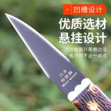 Folding grafting knife with imitation cattle bone handle. Alloy steel fruit tree seedling grafting knife. Fruit tree grafting knife. Budding knife