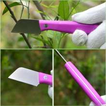 Lijin Sharp alloy steel grafting knife. Fruit tree grafting knife. Bud grafting knife. Rubber handle grafting knife