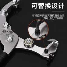 Lijin pulley girdling device. Apple jujube ring cutter. Ring stripper. Skinning knife. Fruit tree bark cutting tool nail knife
