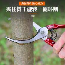 Ring stripping tool Fruit tree ring cutting shears grape peeling shears. Ring cutter. Garden scissors. Aluminum iron handle up to 12 cm