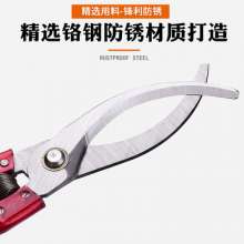 Ring stripping tool Fruit tree ring cutting shears grape peeling shears. Ring cutter. Garden scissors. Aluminum iron handle up to 12 cm