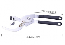 Lijin brand new ring stripper. pliers. Fruit tree ring cutter and jujube tree ring peeler. Ring branch peeling knife with 5 blades