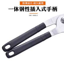 Lijin brand new ring stripper. pliers. Fruit tree ring cutter and jujube tree ring peeler. Ring branch peeling knife with 5 blades
