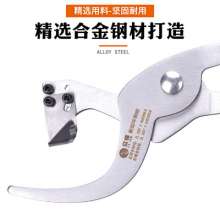 Lijin brand new ring stripper. pliers. Fruit tree ring cutter and jujube tree ring peeler. Ring branch peeling knife with 5 blades