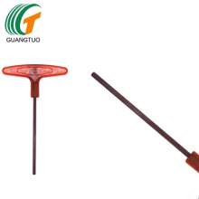 Supply S2T type hexagon socket screwdriver hex key hex screwdriver hex wrench hex screwdriver