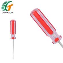 Supply 2.5*110/120/125 hex screwdriver, hex key, hex screwdriver, hex screwdriver