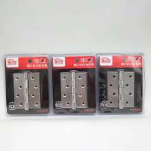 Gu Lida Stainless Steel Hinge 4 Inch-Blister Pack 201 Stainless Steel Swing Hinge 4 Inch Silent Bearing Folding Wooden Door Hinge Hinge