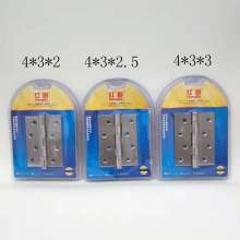 Red solid stainless steel hinge-blister package stainless steel flat hinge 4 inch silent bearing folding wooden door door hinge hinge