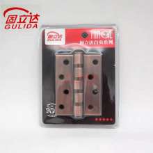 Gu Lida National Standard Stainless Steel Flat Hinge-Honggu 4*3*3mm Blister Pack Stainless Steel Flat Hinge 4-inch Silent Shaft Hinge