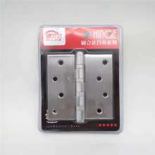 Gu Lida Stainless Steel Hinge 4*4*3mm