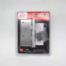 固立达不锈钢合页4*4*3mm