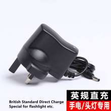 British regulation direct charge 18650 lithium battery charger dc3.5 British regulation direct charge bright flashlight charger