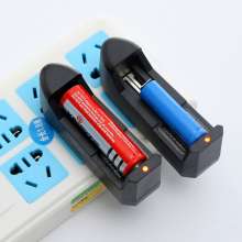 Bright light flashlight battery charger lithium battery charger 18650 factory direct sales