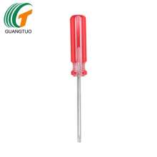 Supply T15*120 Torx screwdriver Torx screwdriver Anti-theft Torx screwdriver Drilling Torx screwdriver