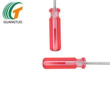 Supply T15*120 Torx screwdriver Torx screwdriver Anti-theft Torx screwdriver Drilling Torx screwdriver
