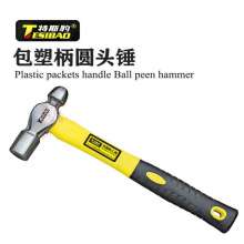 Tesi Leopard Plastic Handle Ball Head Hammer/Nipple Hammer/Small Hammer Wooden Handle Ball Head Hammer 1.0P/1.5P /2.0P /2.5P Multi-specification Iron Hammer Anti-vibration Hammer Woodworking Pliers