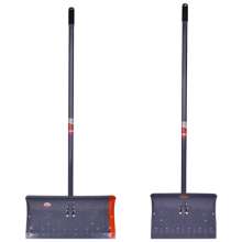 Changzhi quenches the snow shovel. Shovel Snowboard push snowboard Wheeled snow shovel. Large multifunctional shovel for snow removal and manure removal