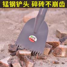 All-steel snow push board, thickened ice-breaking shovel. Manganese steel road deicing tool. Ice spade shovel. Large Snow Shovel