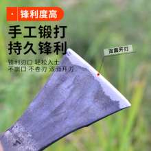 A large hoe for digging soil and growing vegetables for household use. hoe. Weeding in the field