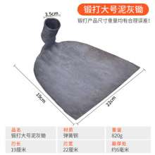 Forged hoe with agricultural tools. Outdoor weeding hoe. Garden Tools. Flower and vegetable square head small wide hoe, plaster hoe. Mud rake construction site ash hoe