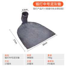 Forged hoe with agricultural tools. Outdoor weeding hoe. Garden Tools. Flower and vegetable square head small wide hoe, plaster hoe. Mud rake construction site ash hoe