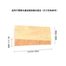 Lijin Qinggang wooden hoe pointed agricultural hoe with cork. Long-handled hoe clip. Hoe tip