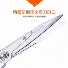Alice (ARS) KR-1000 hedge shears. Hedge shears. Scissors . Lawn shears. Gardening Shears and Pruning Shears Garden Tools