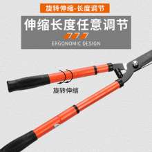 Lijin Hedge Shears Greening Tools. Lawn mowing. Telescopic trimming. Garden shears for flowers and plants. Round handle telescopic