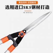 Lijin Aluminum telescopic hedge trimmer. Pruning shears. Lawn shears. Greening tool hedge shears wavy blade