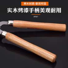 Lijin gardening large branch shears and hedge shears. Greening shears. Pruning flowers and trees. Lawn shears. Simple hedge shears with wooden handle